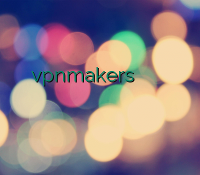 وی پی ان پرسرعت vpnmakers هات اسپات بهترین برای نمایندگی وی پی ان خرید وی پی ان موبایل