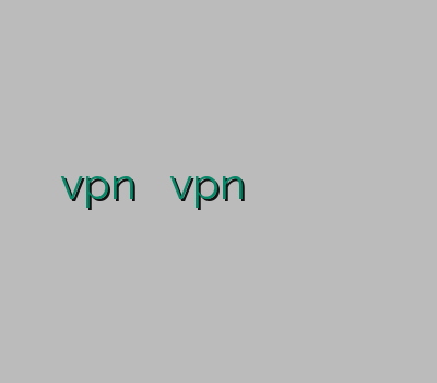 vpn یک ماهه vpnارزان خرید اینترنتی اکانت وی پی ان وی پی ان مودم لنترن رایگان