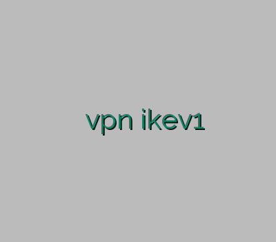 خريد وي پي ام آدرس بدون فیلتر vpn ikev1 زرین وی پی ان قندشکن