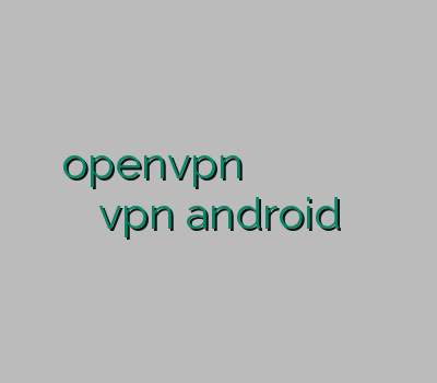 خرید openvpn دیدن سایت سکسی سایت خرید وی پی ان وی پی ان اکس باکس vpn android