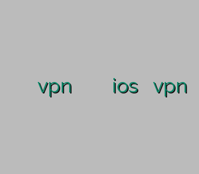 خرید آنلاین فیلترشکن کریو خرید vpn وي بي ان خريد وي پي ان ios خرید آنلاین vpn