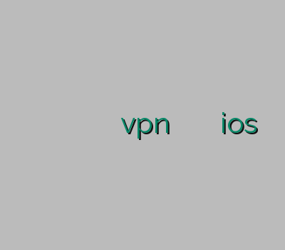 خرید کریو خرید بهترین وی پی ان فیلتر شکن جدید برای کامپیوتر خرید vpn برای اندروید وی پی ان برای ios