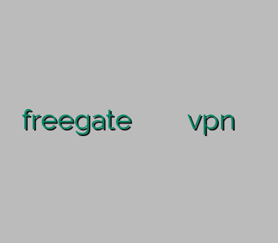 دانلود freegate آموزش گرفتن پینگ خرید انلاین اکانت سرور vpn برای کلش آف کلنز