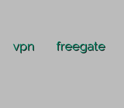 سایت خرید vpn خرید اکانت وی پی ان دانلود freegate نو فیلتر خرید آنلاین وی پی ان