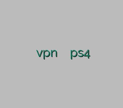 سایت خرید وی پی ن بهترین سایت برای خرید vpn وی پی ان ps4 خرید آنلاین فیلتر شکن وی پی ان جدید