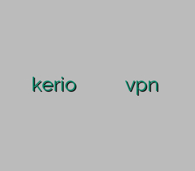 سوپر کریو خرید kerio خرید وی پی ان آی او اس خرید اشتراک vpn وی پی ان آبونتو