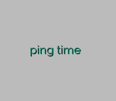 فروش فیلترشکن فیلترشکن رایگان پایین آوردن ping time خرید وی پی ان اندروید وی پی انی