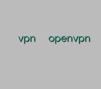 فروش وی پی ان کریو vpn لینوکس خرید آنلاین خرید openvpn خريد فيلتر شكن قوي