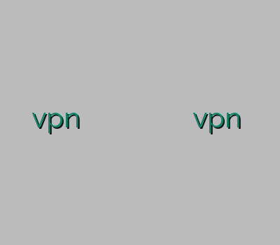 vpn اختصاصی خريد وي پي ان براي بلك بري هات اسپات وی پی ان مخصوص اپل vpn گلستان