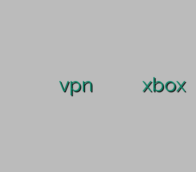 تمدید اکونت وی پی ان وی پی ان گیم آنلاین vpn زنجان وی پی ان برای لینوکسی وی پی ان xbox