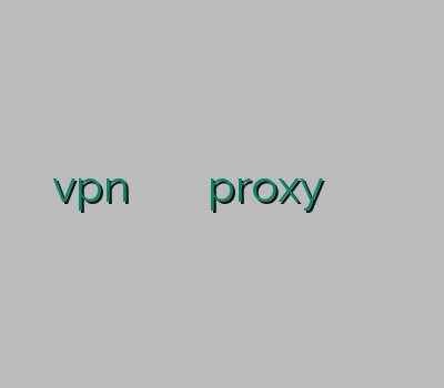 خرید vpn ارزان خرید اکانت کریو پرسرعت خرید proxy دور زدن محدودیت کلش اف کلنز قندشکن