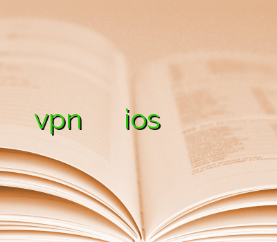 خرید vpn بلک بری وی پی ان ios وی پی ان شرقی خرید وی پی ان اپل وی پی ان کامپیوتر