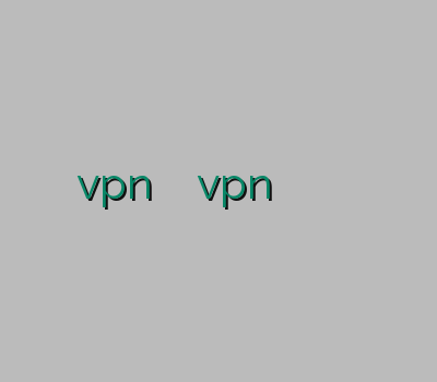 خرید آنلاین اکانت vpn دانلود فیلترشکن خرید vpn برای بلک بری فروش وی پی ان خرید کریو برای کامپیوتر