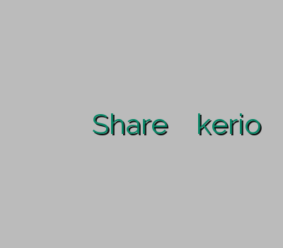 خرید آنلاین فیلترشکن فيلتر شكن اپل خرید آنلاین وی پی ان Share کردن کنسول خرید kerio پرسرعت