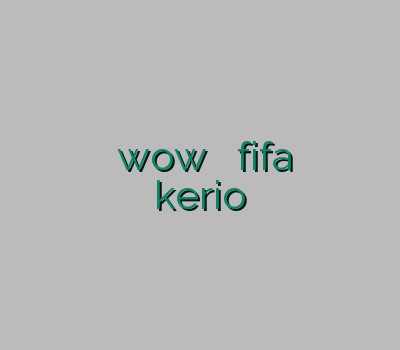 خرید انلاین اکانت کاهش پینگ wow کاهش پینگ fifa خرید ساکس پروکسی خرید kerio