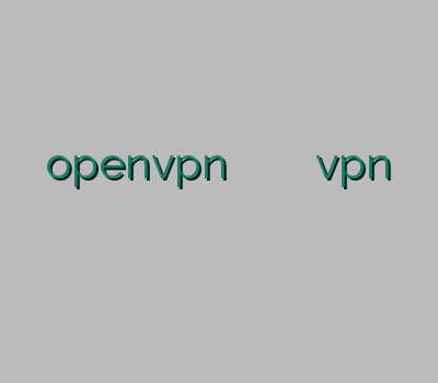 خرید اکانت openvpn برای ایفون خريد وي پن خرید اینترنتی vpn وی پی ان شمالی خرید سرور وی پی ان