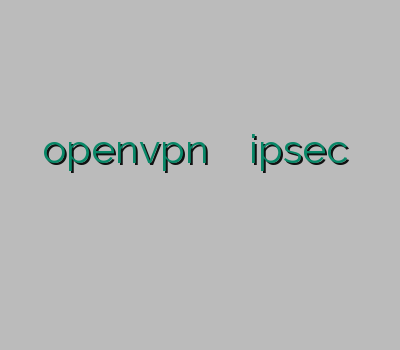 خرید اکانت openvpn برای ایفون خرید ipsec خرید وی پن کریو خرید پروکسی فایر فيلتر شكن كامپيوتر