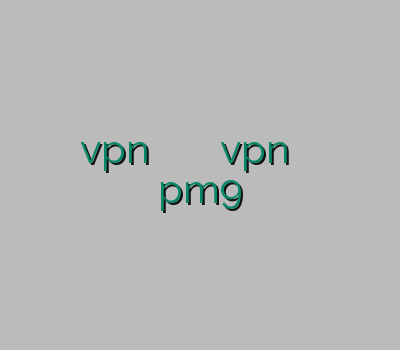 خرید اکانت vpn خرید فیلتر شکن موبایل اندروید فروش vpn خرید فیلتر شکن گوشی خرید pm9