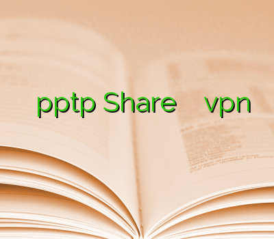 خرید ویپیان خرید pptp Share کردن کنسول دریافت vpn سایت های فیلتر شکن