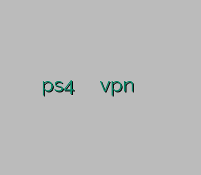 وی پی ان ps4 خفن ترین سایت خرید vpn سرور آمریکا آموزش کاهش پینگ خرید سرور کریو