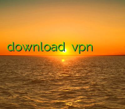 download بهترين vpn براي ايفون وی پی ان سیسکو خرید رحد خرید بهترین وی پی ان