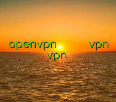 openvpn خرید فروشگاه وی پی ان تمدید اکانت فیلترشکن فروش آنلاین vpn vpn سریع