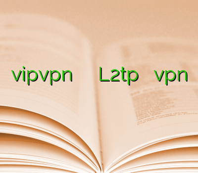 vipvpn خرید آنلاین فیلترشکن نمایندگی L2tp خرید اشتراک vpn خرید وی پی ان