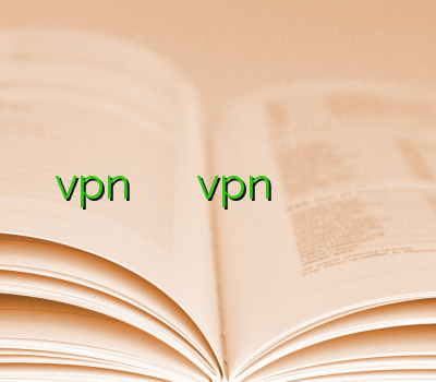 vpn آیفون خرید آنلاین ویپی ان vpn اکانت فيلتر شكن براي اندرويد ارزان ترین وی پی ان