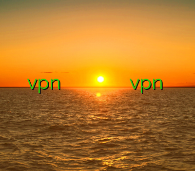 vpn موبایل وی پی ان گوشی فیلتر شکن وی پی ن فروش اکانت کریو vpn گلستان