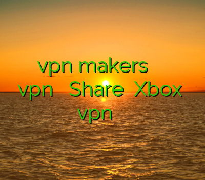 آدرس جدید vpn makers خريد فيلتر شكن براي ايفون خرید vpn برای گوشی Share کردن Xbox خرید vpn پرسرعت برای ایفون