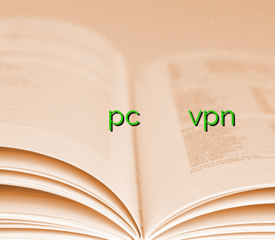 آنلاین وی پی ان وی پی ان ساز خرید وی پی ان pc خرید وی پی ان برای اندروید vpn و بختیاری