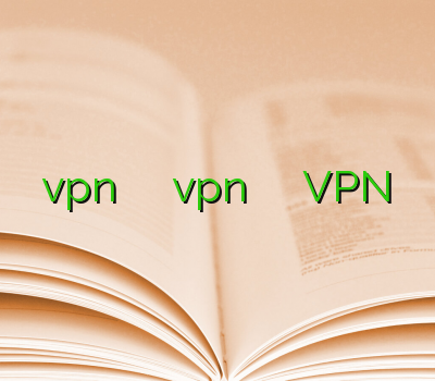 اکانت vpn فیلتر قوی خرید آنلاین vpn تمدید وی پی ان VPN فروش