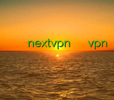 اکانت رحد فیلتر شکن کریو برای کامپیوتر nextvpn فیلتر شکن اندروید سایفون خرید vpn بلک بری