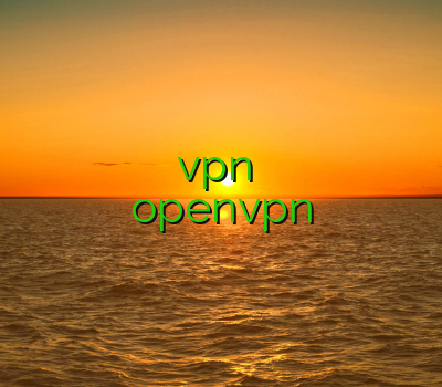 اکانت وی پی ان خرید شیرینگ یک ماهه vpn خلیج فارس خرید اکونت وی پی ان خرید اکانت openvpn