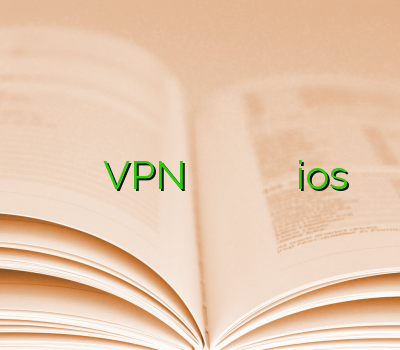 بهترین سرویس وی پی ان فروشVPN خرید اینترنتی خرید وی پی ام خريد وي پي ان ios