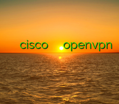 خريد وي پي ان cisco خرید وی ژی ان openvpn خرید بهترين فيلتر شكن آيفون وی پی ان آزمایشی جدید