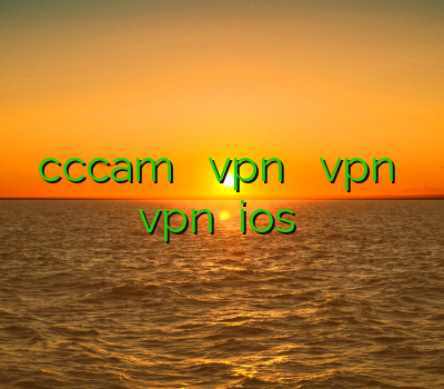 خرید cccam خرید کریو vpn پرسرعت خرید vpn برای ویندوز فون خرید vpn برای ios خرید آنلاین ویپیان