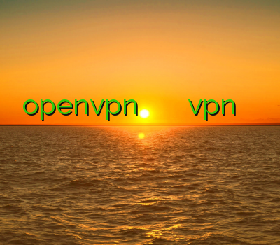 خرید openvpn برای آیفون وی پی ان ایلام vpnارزان فیلتر شکن وی پی ان خرید فیلتر شکن تونل