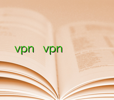 خرید vpn کاسپین خرید vpn پرسرعت آنلاین فیلتر شکن برای موبایل فيلتر شكن رايگان خرید اوپن وی پی ان