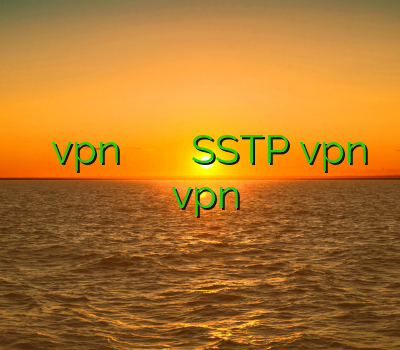 خرید آن لاین vpn خرید فیلترشکن کریو کریو برای موبایل SSTP vpn خرید بهترین vpn