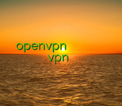 خرید اکانت openvpn برای ایفون وی پی ان تلویزیون فيلتر شكن وی پی ان برای گوشی اندروید خرید vpn برای گوشی