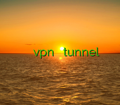 خرید کانکشن سیسکو تمدید اکانت فیلترشکن خرید vpn ارزان نمایندگی tunnel چیز پی ان