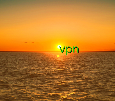 دانلود خرید فیلتر شکن خوب وی پی ان کردستان بهترین سایت خرید vpn خرید فیلتر شکن تونل