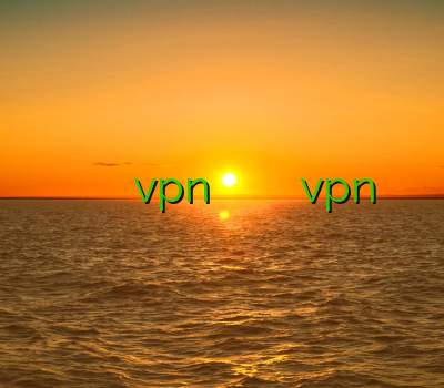 دانلود وی پی ن رایگان برای کامپیوتر نمایندگی vpn فیلتر شکن برای کامپیوتر نحوه استفاده از vpn ساکس پروکسی