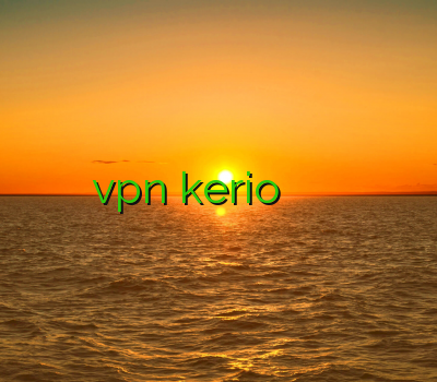 سایت خرید کریو خرید vpn kerio خرید تونل آدرس جدید سایت خرید سایت فیلتر شکن جدید