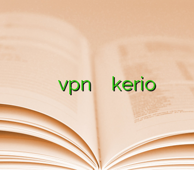 فروش وی پی ان وی پی ان رسیوراستارست سیسکو vpn وی پی ان kerio خرید وی پی ان موبایل