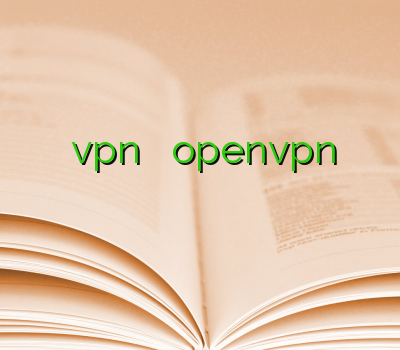 فیلتر شکن ا خرید بهترین vpn خرید اکانت openvpn فروشگاه وی پی ان بهترین نماینده وی پی ان