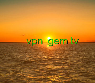 فیلتر شکن برای بلک بری سایفون vpn ارزان gem tv خرید فیلترشکن