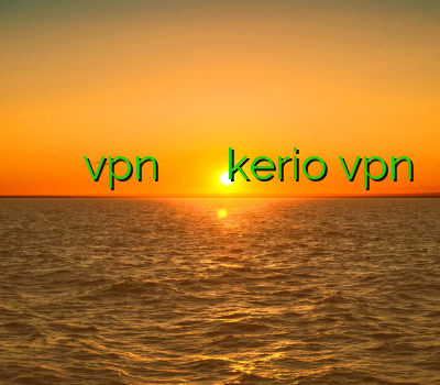 فیلتر شکن خوب برای اندروید vpn برای اندروید خرید پراکسی اکانت kerio vpn برای موبایل