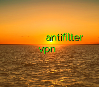 نمایندگی فروش وی پی ان خرید سیسی کم آدرس جدید سایت خرید نمایندگی antifilter خرید vpn برای آندروید